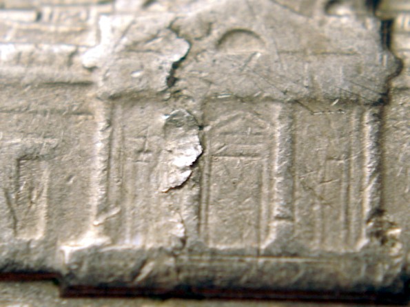 1962-Jefferson-Nickel,-Lamination-/-And-DDO-Or-MD---Monticello?